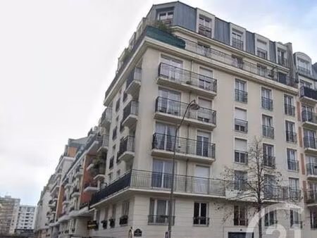 parking à vendre - 11 m2 - paris - 75019 - ile-de-france