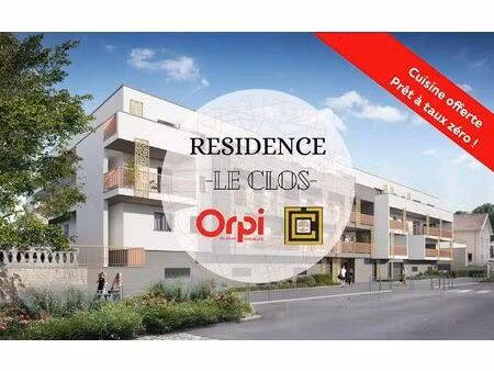 appartement longlaville 42.38 m² t-2 à vendre  182 000 €