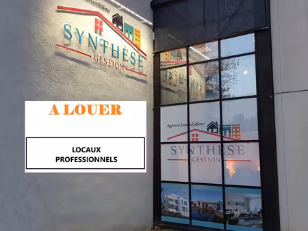 location commerce 3 pièces 65 m² à saintes (17100)