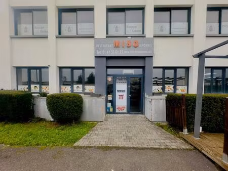 vente commerce 100 m² beauchamp (95250)