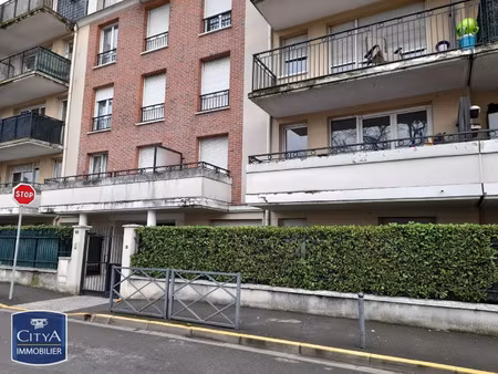 parking à vendre - les pavillons-sous-bois (93) - 12 500€