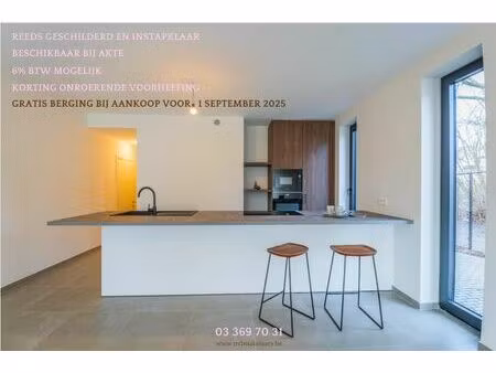 opendeur: zaterdag 14 juni 10u - 12u