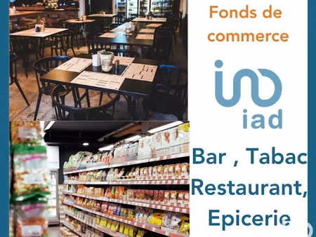 vente locaux professionnels 200 m² à saint-andre-de-l'epine (50680)  81 000 €