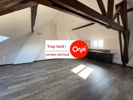 location appartement 1 pièce 54 m² à denain (59220)  480 €