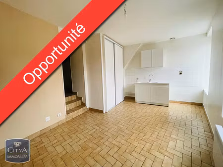 immeuble à vendre 120 m² - déols (36) - 127 000€