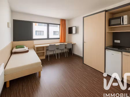 vente appartement 1 pièce 18 m² à auzeville-tolosane (31320)  54 000 €