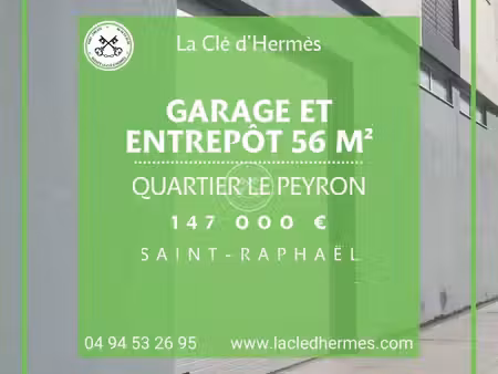 à vendre - garage / entrepôt 56 m² - quartier le peyron  saint-raphaël
