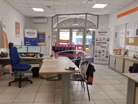 local commercial