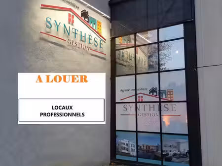 location local d'activités saint-georges-des-coteaux 17810 - - surface privée