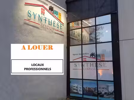 location local commercial saintes 17100 - - surface privée