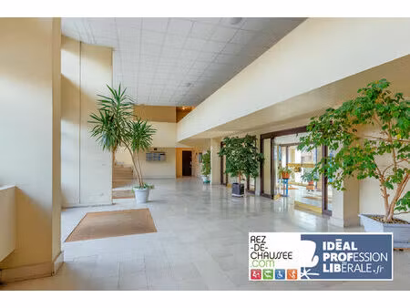 local commercial pour professions liberales - quartier le luth