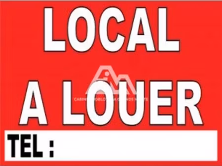 vente locaux professionnels 160 m² à la grande-motte (34280)  53 500 €