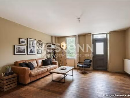 vente maison à la séguinière (49280) : à vendre / 80m² la séguinière