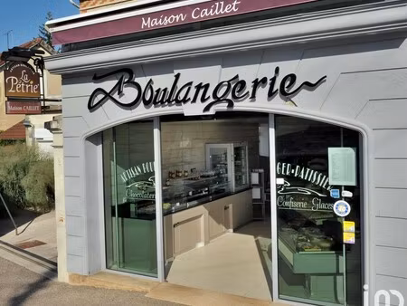 vente boulangerie 200 m²