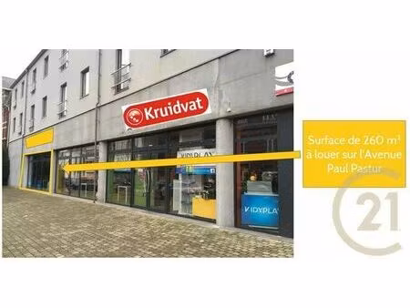 commerce-bureaux-rapport