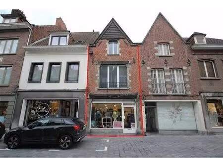 commerce-bureaux-rapport