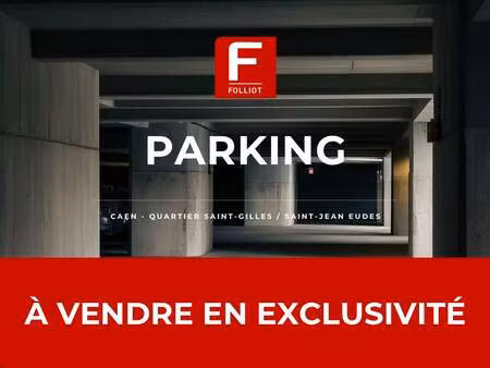 vente garage et parking à caen st-gilles (14000) : à vendre / 16m² caen st-gilles