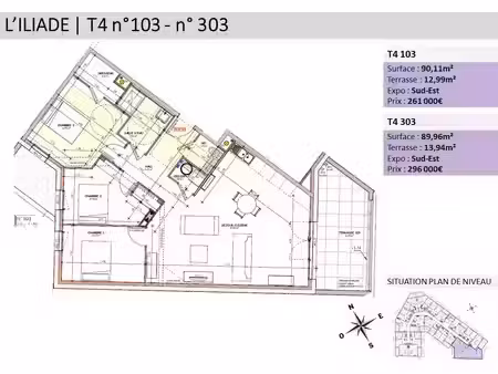 vente appartement la primaube 12450 - - surface privée