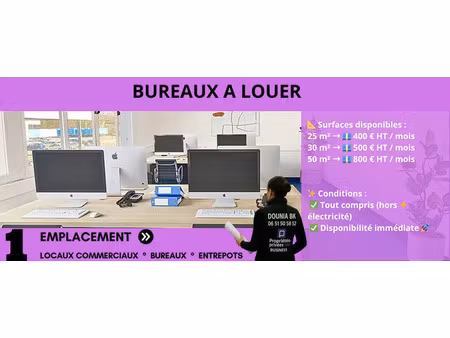 montataire- location bureaux   faible loyer