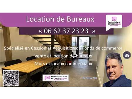 69007 lyon - bureau 16 m²
