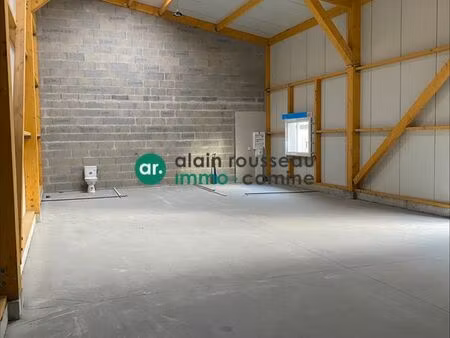 local 230 m² thouaré-sur-loire