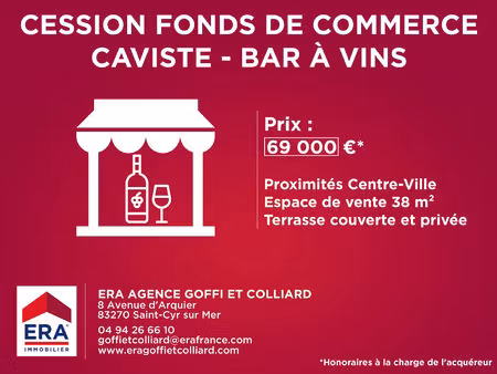 fonds de commerce - caviste / bar à vins saint cyr sur mer