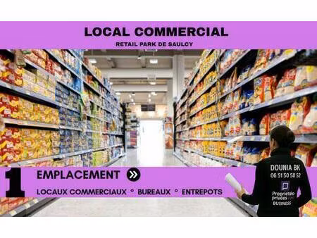 nogent sur oise  retail park - local commercial 300 m2