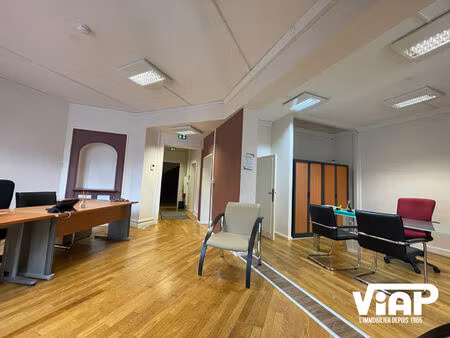 limoges jourdan - bureaux de 79 m2