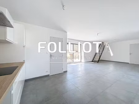 maison le molay littry - 5 pièces