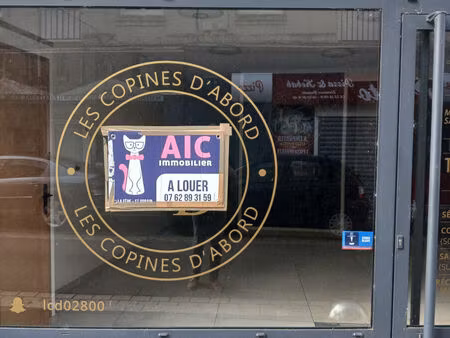 location local industriel 1 pièce 67 m² à la fère (02800)