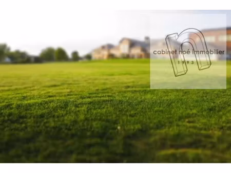 vente terrain 1872 m² lusigny-sur-barse (10270)