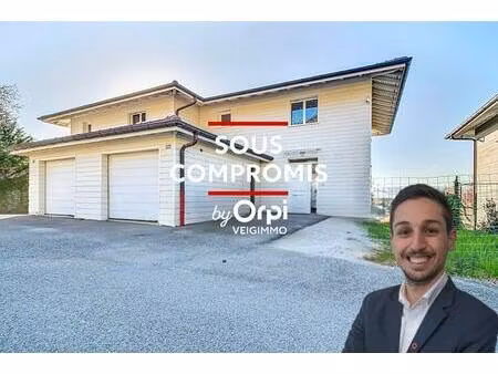 vente maison 4 pièces 97 m² machilly (74140)