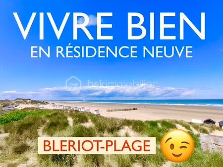 appartement de 64 m² à sangatte