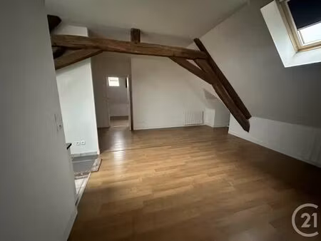 achat appartement 4 pièces 126m² guerigny 58130