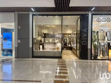 vente bureaux et commerces à saint-clément-de-rivière (34980) : à vendre / 36m² saint-clém