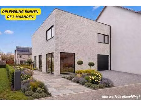 villa neuve  luxueuse et exclusive  située dans un cadre pa…