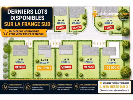 vente terrain 582 m² châteaubourg (35220)