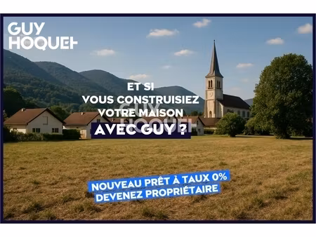 terrain constructible 527 m² éligible prêt à taux zéro (ptz) lot2