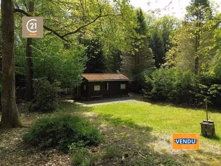 accueil en vente à rue la forestière 417  brûly-de-pesche  belgique | century 21®