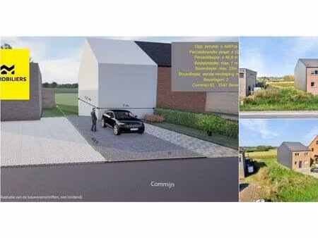 terrain à bâtir à vendre à commijn 61 biévène (rbt24286)