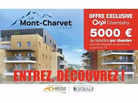 appartement saint-cassin 83.64 m² t-4 à vendre  330 000 €