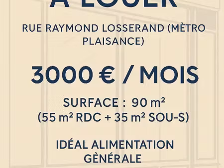 location pure 90m2 metro plaisance