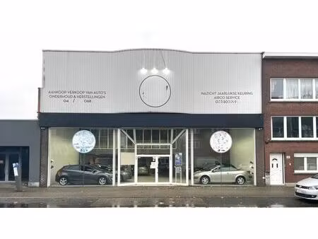 bâtiment industriel à vendre à anvers