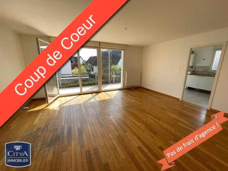 location appartement 4 pièces 82m² ostwald 67540