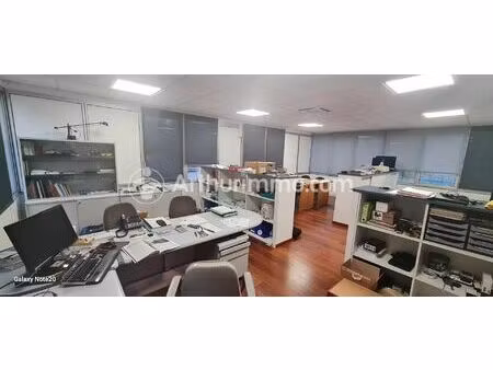 vente bureau 47 m2 à lissieu