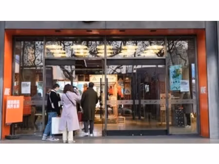 location local commercial 1 pièce