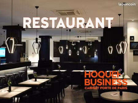 restaurant  traiteur 750 m² gennevilliers