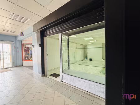 murs d'un local commercial ducos libre de suite