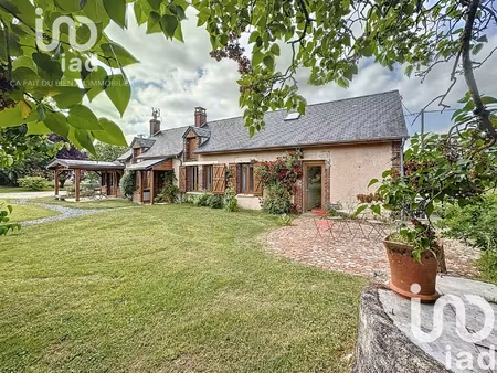 vente longère 7 pièces