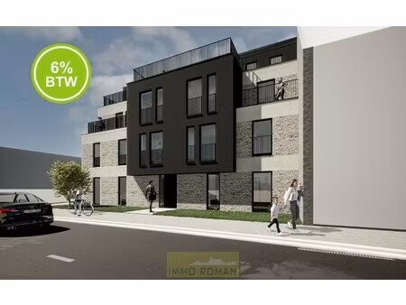 appartement te koop in anzegem met 2 slaapkamers